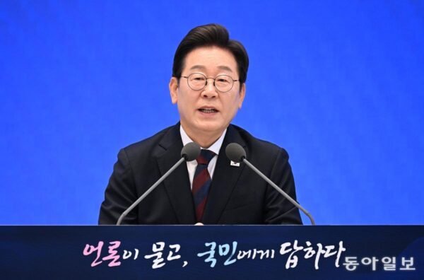 제왕적 대통령제
