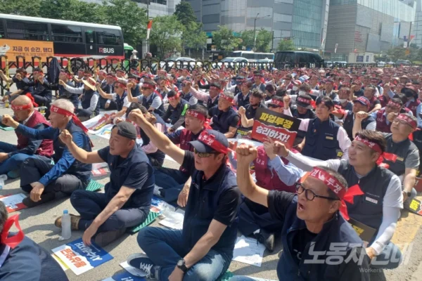 통상임금
