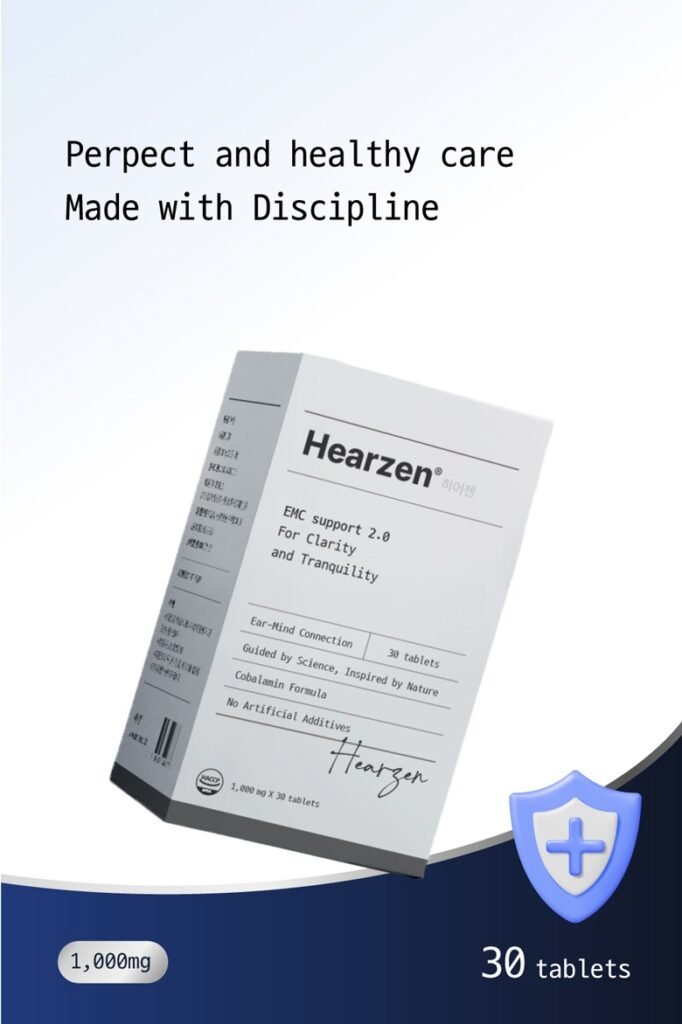 히어젠 효능부터 부작용까지, 이명 개선 솔직 후기 총정리! 6 헤이젠