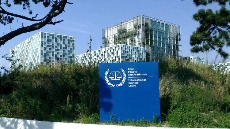 국제형사재판소