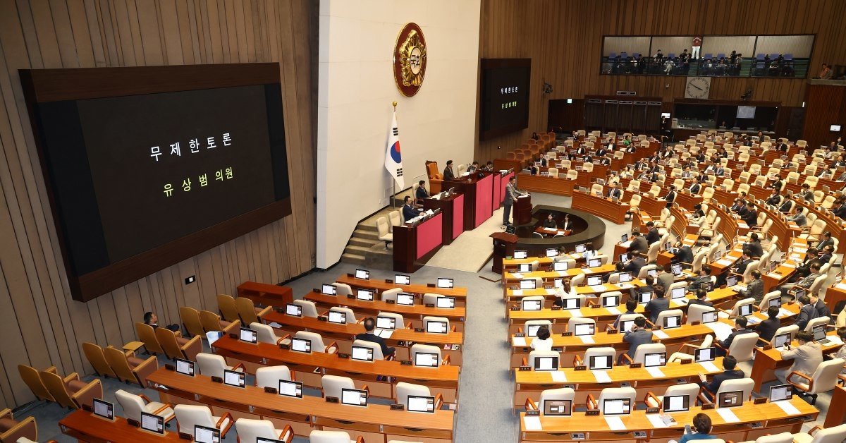 필리버스터