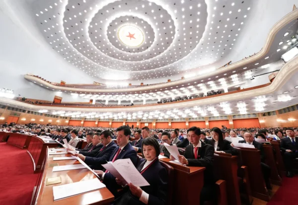 중국 양회