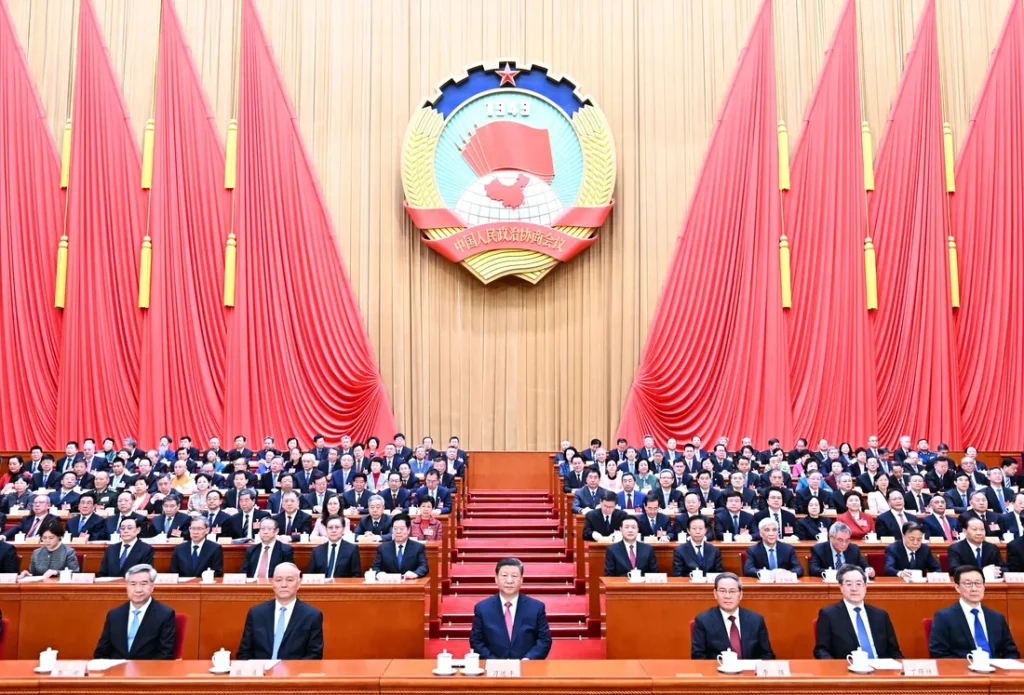 중국 양회