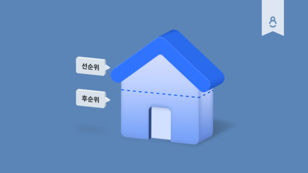 <a href="https://link.coupang.com/a/cF4RI9" target="_blank" referrerpolicy="unsafe-url"><img src="https://img4c.coupangcdn.com/image/affiliate/banner/936464c82a440b5109fea08895c9e0c8@2x.jpg" alt="뉴트리가든 비타민D3 5000IU, 180정, 1개" width="220" height="340"></a>