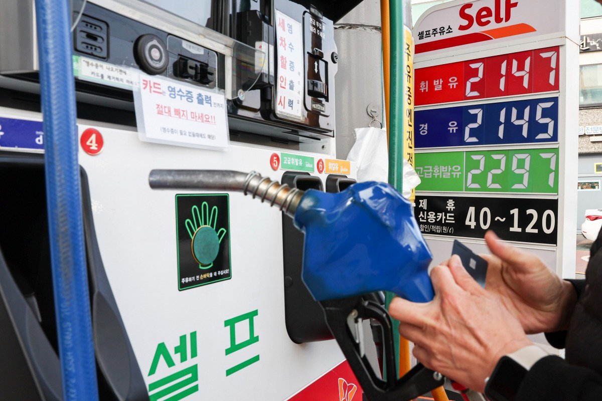 29년 만의 귀환: '석유 최고가격제' 전격 시행, 기름값 2천원 시대 막을까? 15 섹션 3 이미지