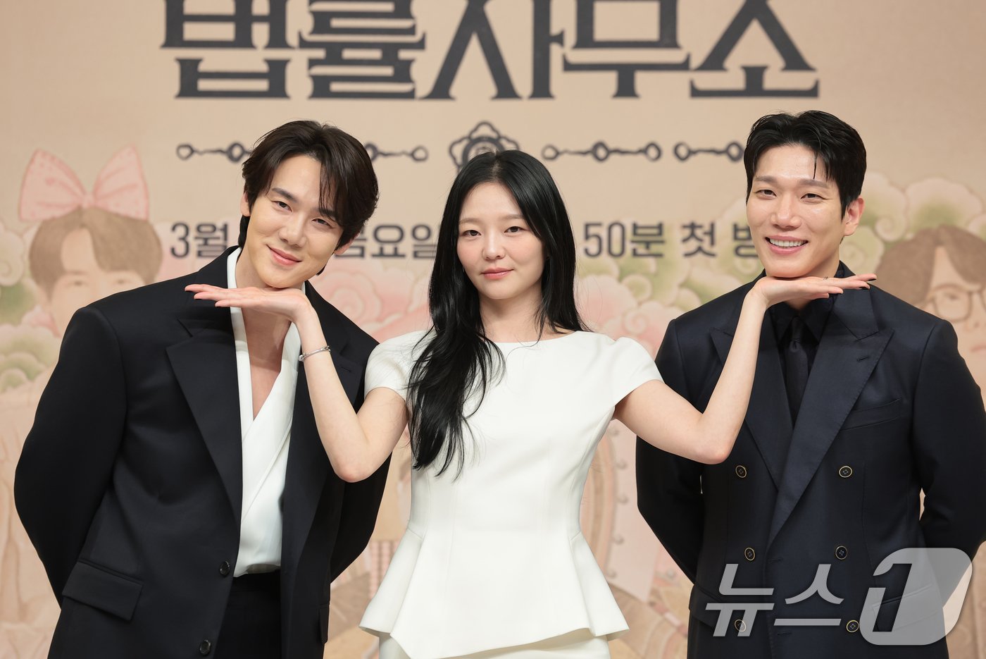 드라마 '신이랑 법률사무소': 망자의 한을 풀어주는 신들린 변호사의 통쾌한 어드벤처! 10 섹션 1 이미지