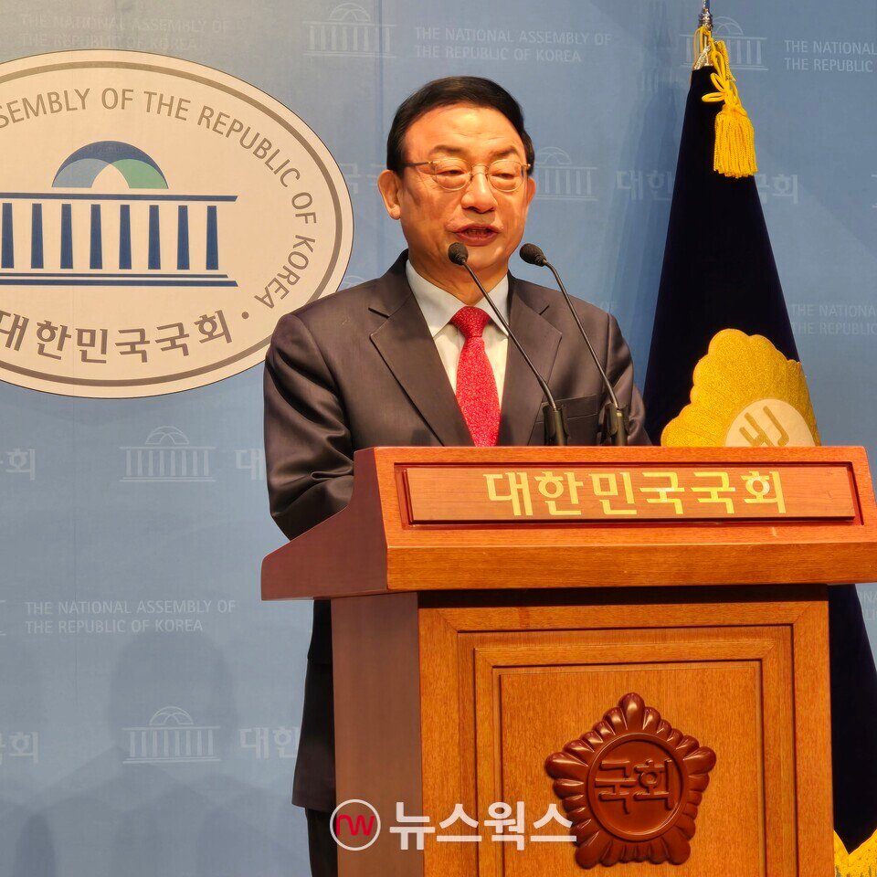 이정현, 공천 전권 복귀로 국민의힘 혁신 공천 시동 거나: 위기 돌파의 신호탄인가? 15 섹션 2 이미지