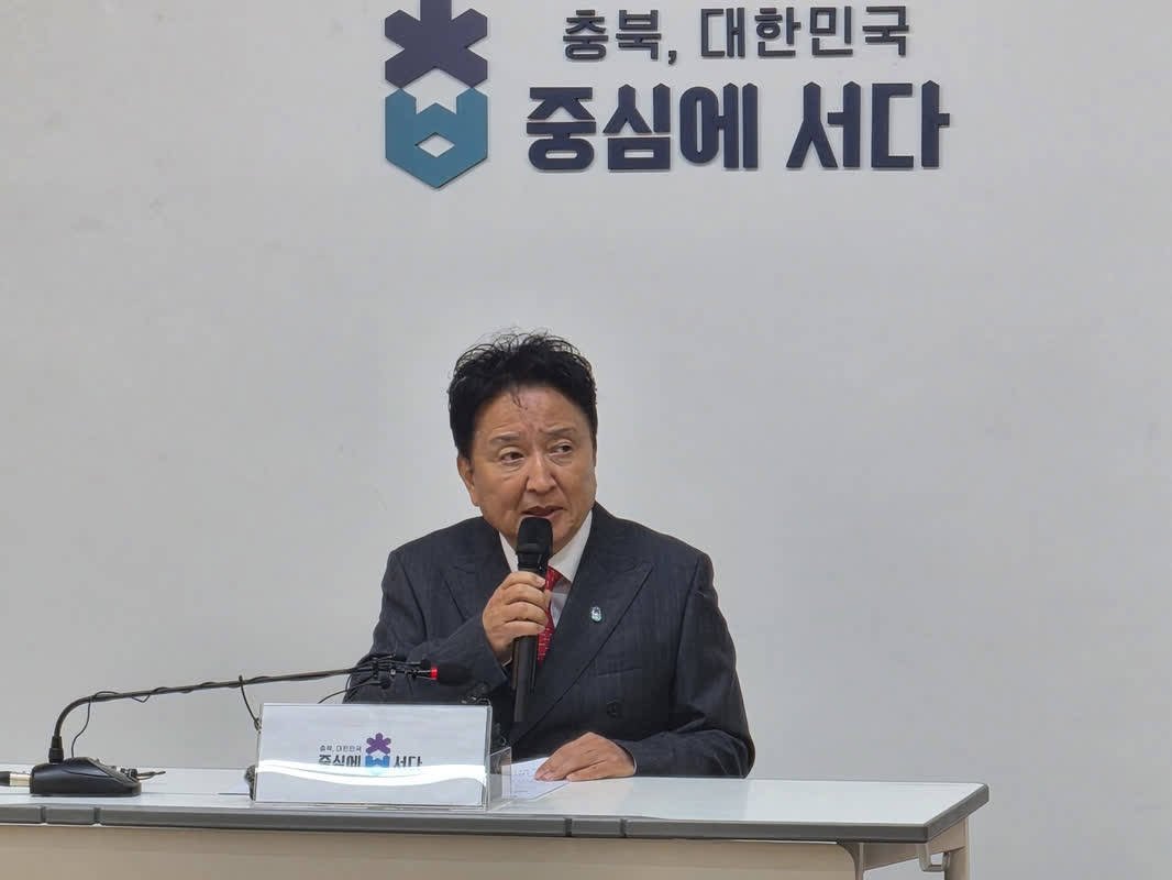 김영환 충북지사 컷오프 반발: 국민의힘 '혁신 공천' 파열음의 서막 13 섹션 1 이미지