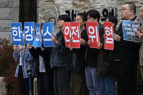 감사원 한강버스 위반 지적: 서울시 한강버스 사업, 절차 위반과 속도 미달로 '주의 요구' 받아 13 섹션 2 이미지
