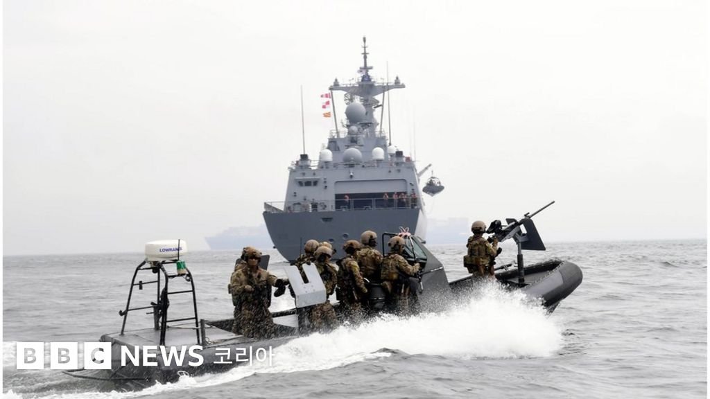 트럼프의 '주한미군 카드'와 호르무즈 파병 압박: 한국 외교의 중대 기로에서 현명한 선택은? 11 섹션 1 이미지