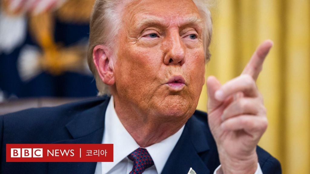 트럼프의 '호르무즈 경고': 중동 긴장 고조와 국제사회의 딜레마 7 섹션 1 이미지