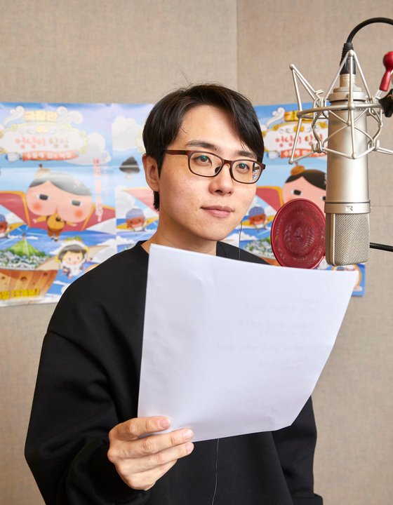 다채로운 목소리의 마법사, 성우 남도형의 모든 것: 그의 빛나는 발자취와 미래 7 섹션 2 이미지