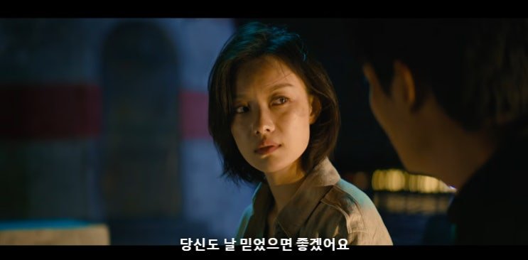 미스터리 스릴러의 정점, 영화 '사라진그녀' 이슈 트렌드 총정리 10 섹션 2 이미지