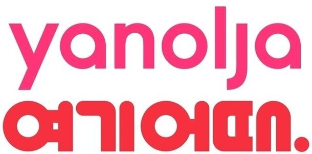 야놀자·여기어때 ‘갑질 논란’ 터졌다: 과징금과 압수수색 이유 총정리 10 섹션 1 이미지