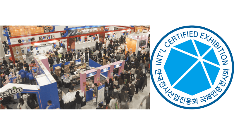 🍜라면 덕후 필독! 2026 대한민국 라면박람회 송도, 놓칠 수 없는 축제 미리보기! 7 섹션 1 이미지