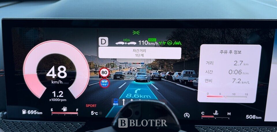 2026년, 현대차 2세대 HDP 자율주행으로 미래 모빌리티 선두 주자 도약: 웨이모 협력의 모든 것 11 섹션 1 이미지