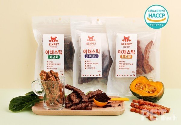 2026년 3월 20일, 우리 댕냥이 건강 UP! 최신 **반려동물 맞춤형 수제 간식** 레시피 & 구매처 완벽 가이드 9 섹션 1 이미지