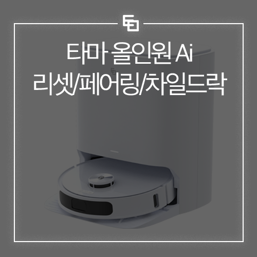 AI 리셋, K-콘텐츠 성공 방정식의 5가지 비밀! 창작의 경계를 허문 솔직 후기 11 섹션 1 이미지