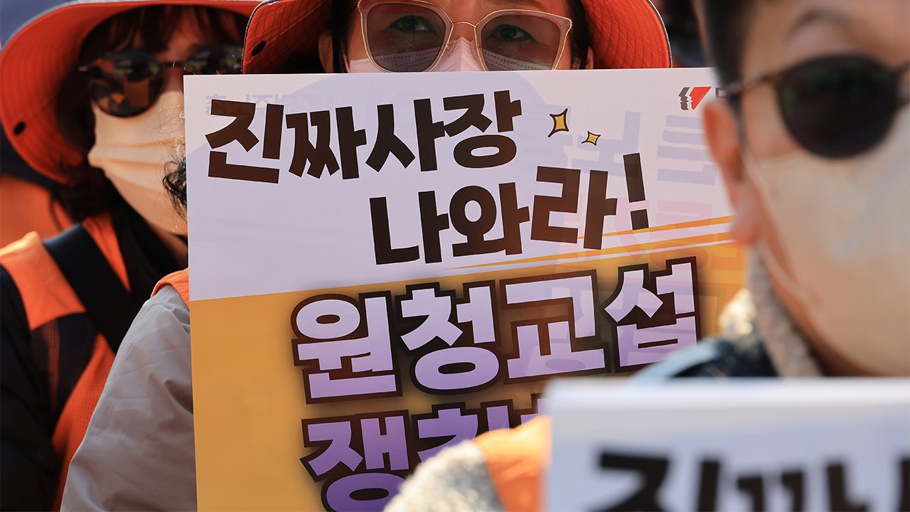 1개월 노란봉투법: 제가 직접 본 산업계의 혼란과 노동계의 아쉬움, 2026년 갈등의 씨앗은 이미 뿌려졌습니다. 6 섹션 1 이미지