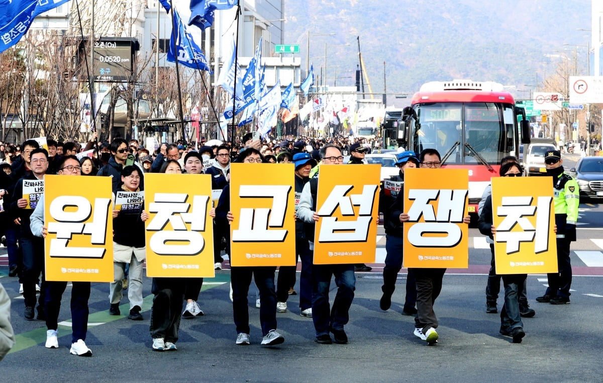 1개월 노란봉투법: 제가 직접 본 산업계의 혼란과 노동계의 아쉬움, 2026년 갈등의 씨앗은 이미 뿌려졌습니다. 7 섹션 2 이미지