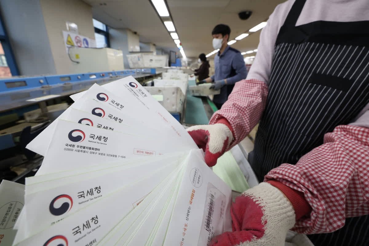 **국고보조금 부정수급**, 이제 '최대 8배' 벌금 폭탄이 터집니다! 제가 직접 알아본 충격적인 강화 규정 3가지 7 섹션 1 이미지