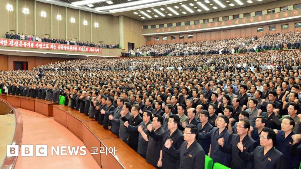 속보: 2026년 북한 최고인민회의, 김정은 재추대! 5가지 핵심 분석으로 본 한반도 정세의 솔직한 미래! 10 섹션 1 이미지