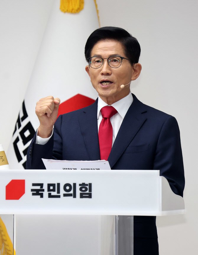 김정은, '한국 가장 적대국' 공식 선언…한반도 안보 정세의 새로운 전환점 9 섹션 1 이미지