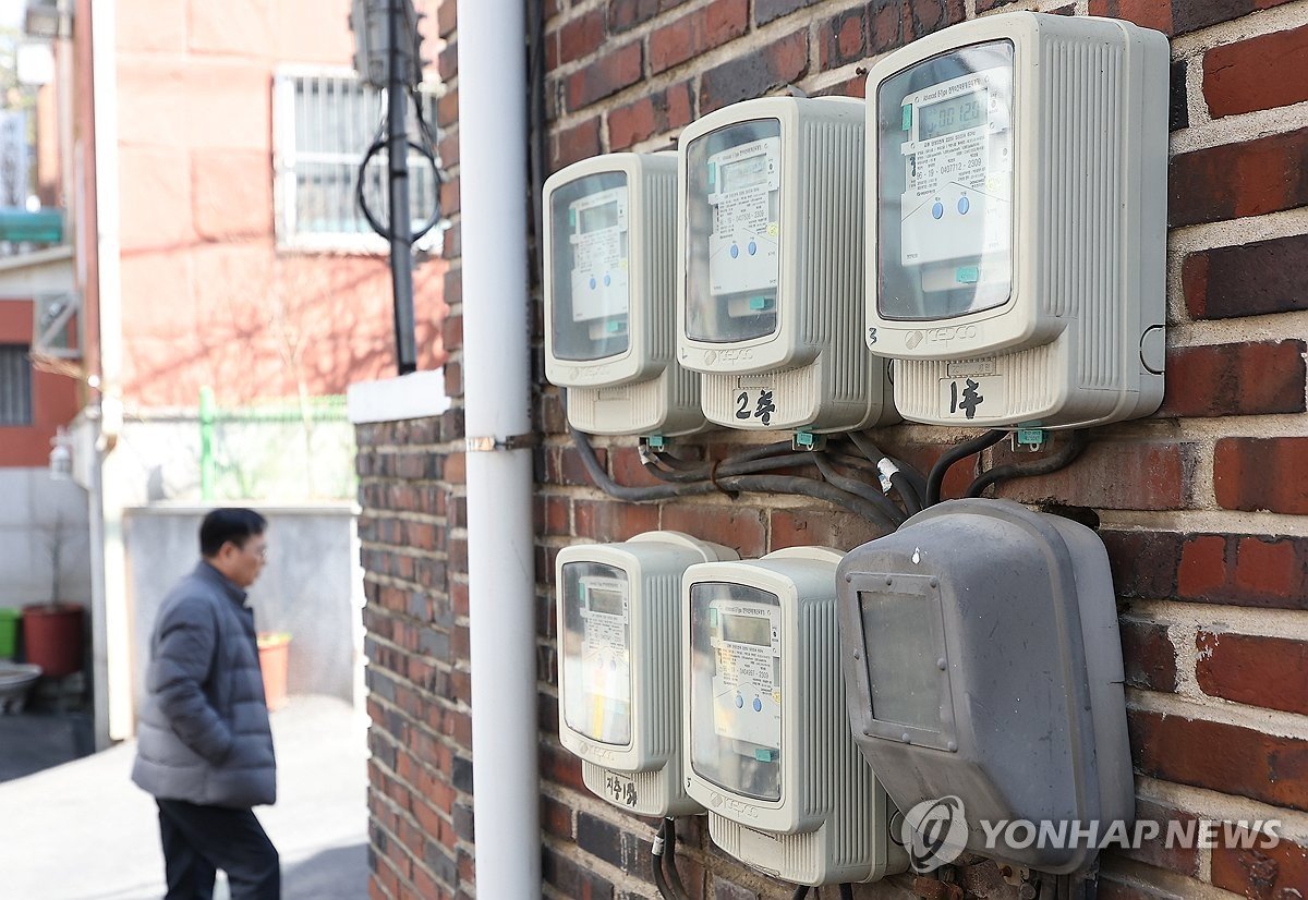 2026년 2분기 전기요금 동결, 5가지 진실! 우리 집 요금, 정말 괜찮을까요? 제가 직접 파헤쳐 봤습니다! 10 섹션 2 이미지