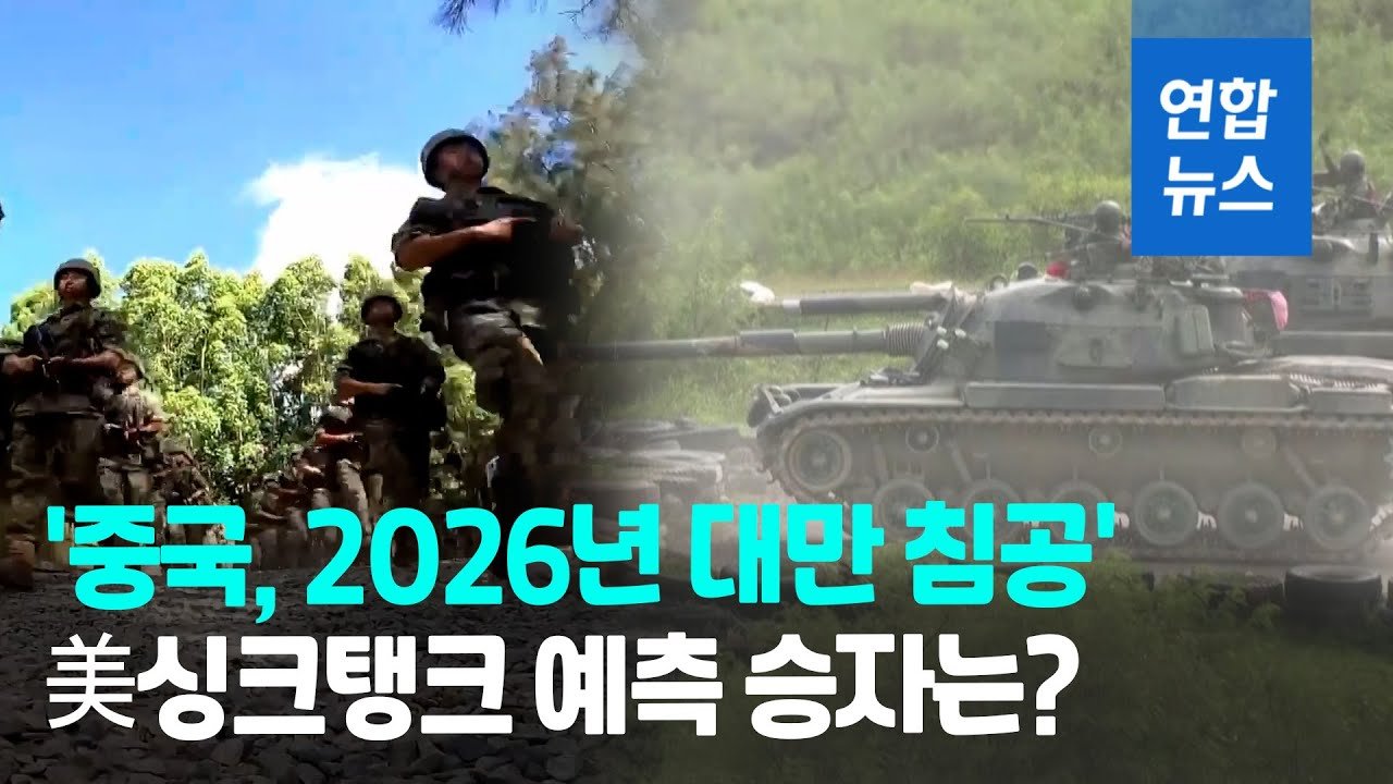 2026년 '전쟁 추경' 25조원, 민생지원금부터 투자 기회까지 완벽 분석: 제가 직접 파헤쳐보니 11 섹션 1 이미지