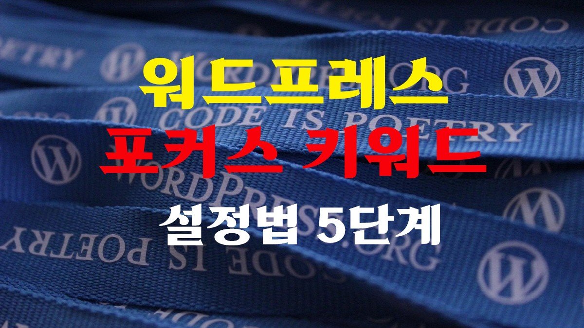 3가지 충격! 구글 '터보퀀트'가 불러온 2026년 반도체 주식, 제가 솔직히 분석해봤습니다. 7 섹션 2 이미지