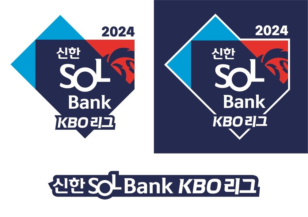 야구 보고 돈도 번다?! 2026 신한 SOL KBO 리그 적금, 최고 5% 금리 꿀팁! 제가 직접 확인한 5가지 비법 대공개! 13 섹션 2 이미지