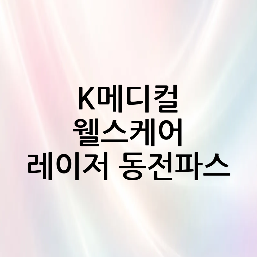 thumbnail 205