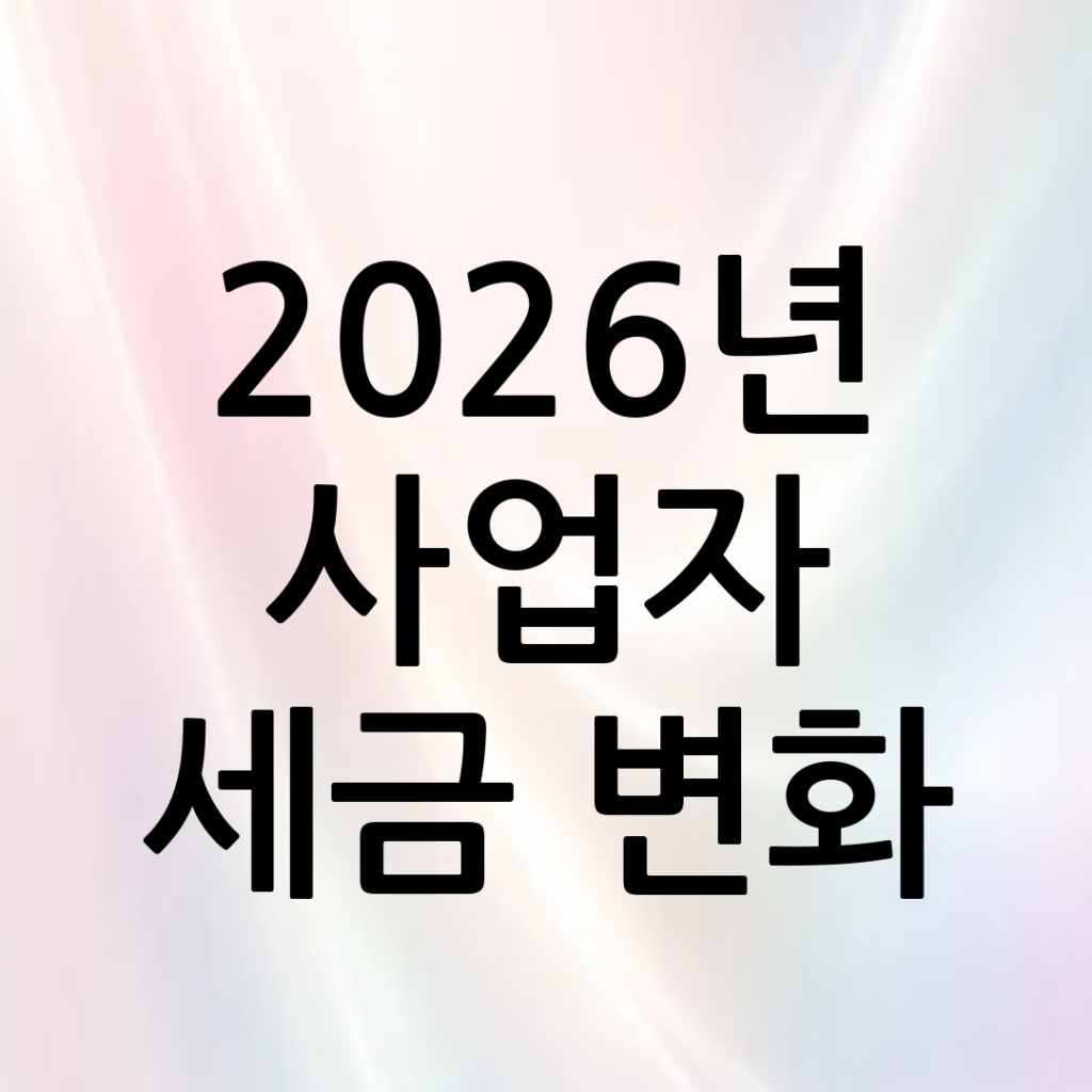 thumbnail 260