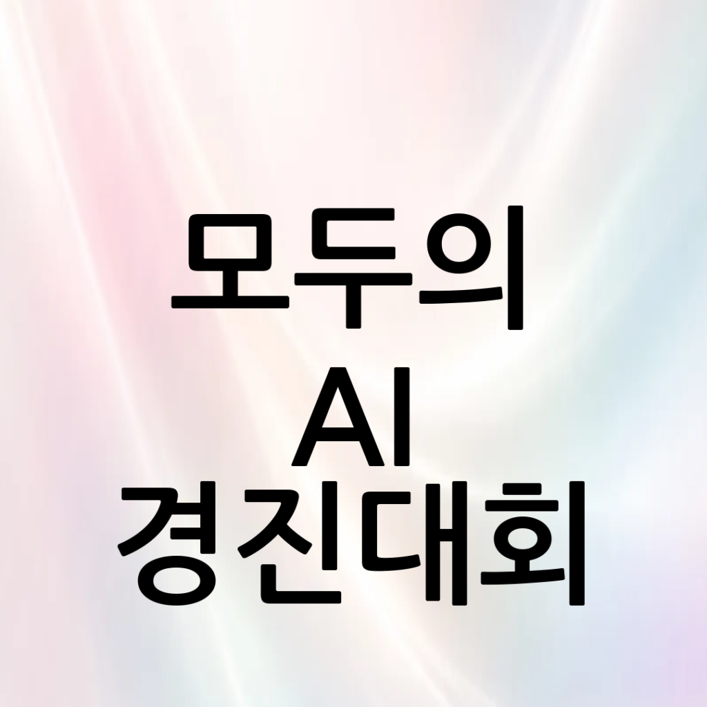 thumbnail 293