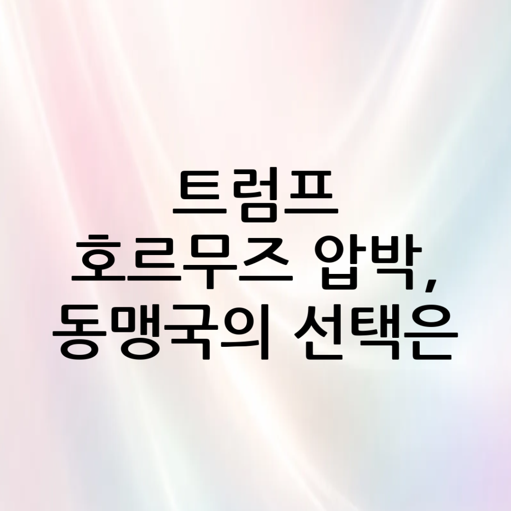 thumbnail 91