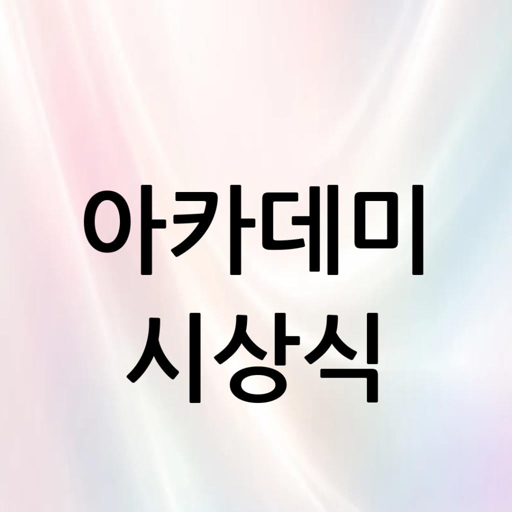 thumbnail 92