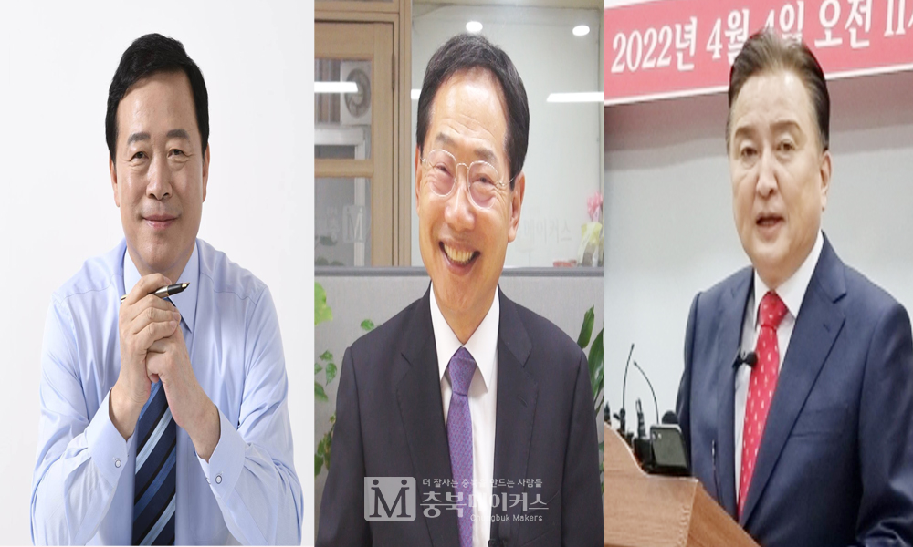 법원 판결로 대반전! 국민의힘 충북지사 경선 원점 재실시, 박덕흠 공관위의 새 시나리오는? 7 섹션 1 이미지