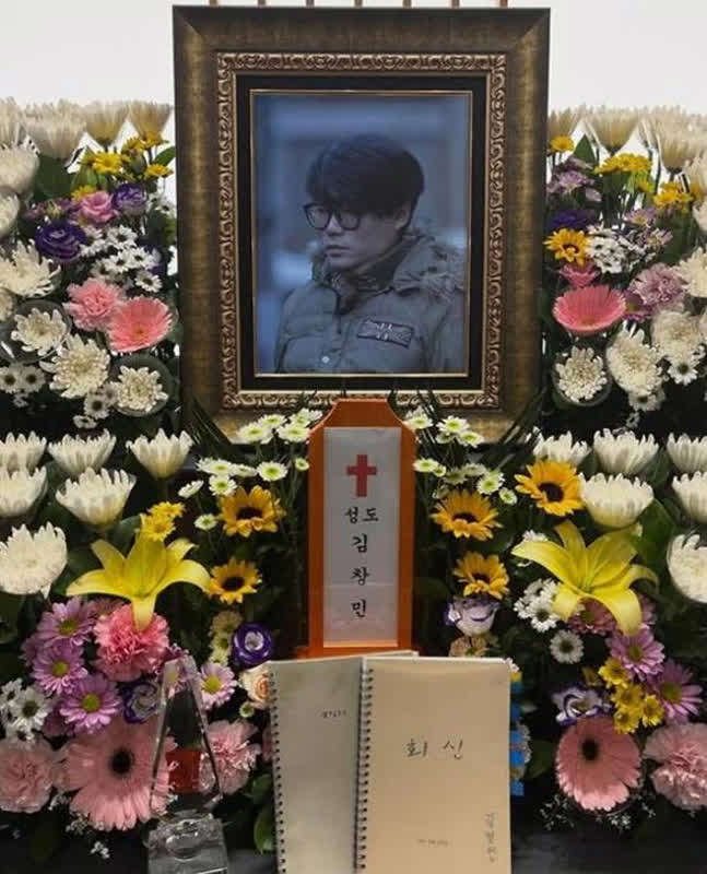 故 김창민 감독 폭행 사망 사건: 4명을 살리고 떠난 천사의 비극, 진실은 밝혀져야 합니다 9 섹션 1 이미지