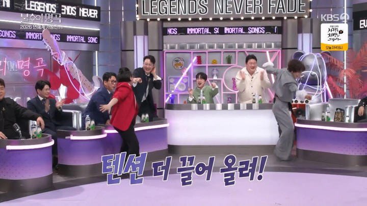 4년 만의 눈물 복귀: 이휘재, '불후의 명곡'으로 돌아온 그에게 쏟아진 두 가지 시선 11 섹션 2 이미지