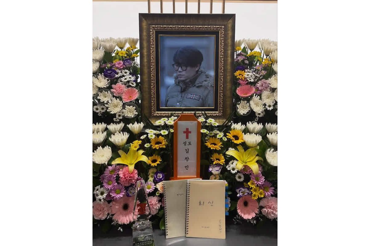아들 앞에서 벌어진 비극: 故 김창민 감독 폭행 사건, 멈추지 않는 공분과 사회적 질문들 11 섹션 1 이미지