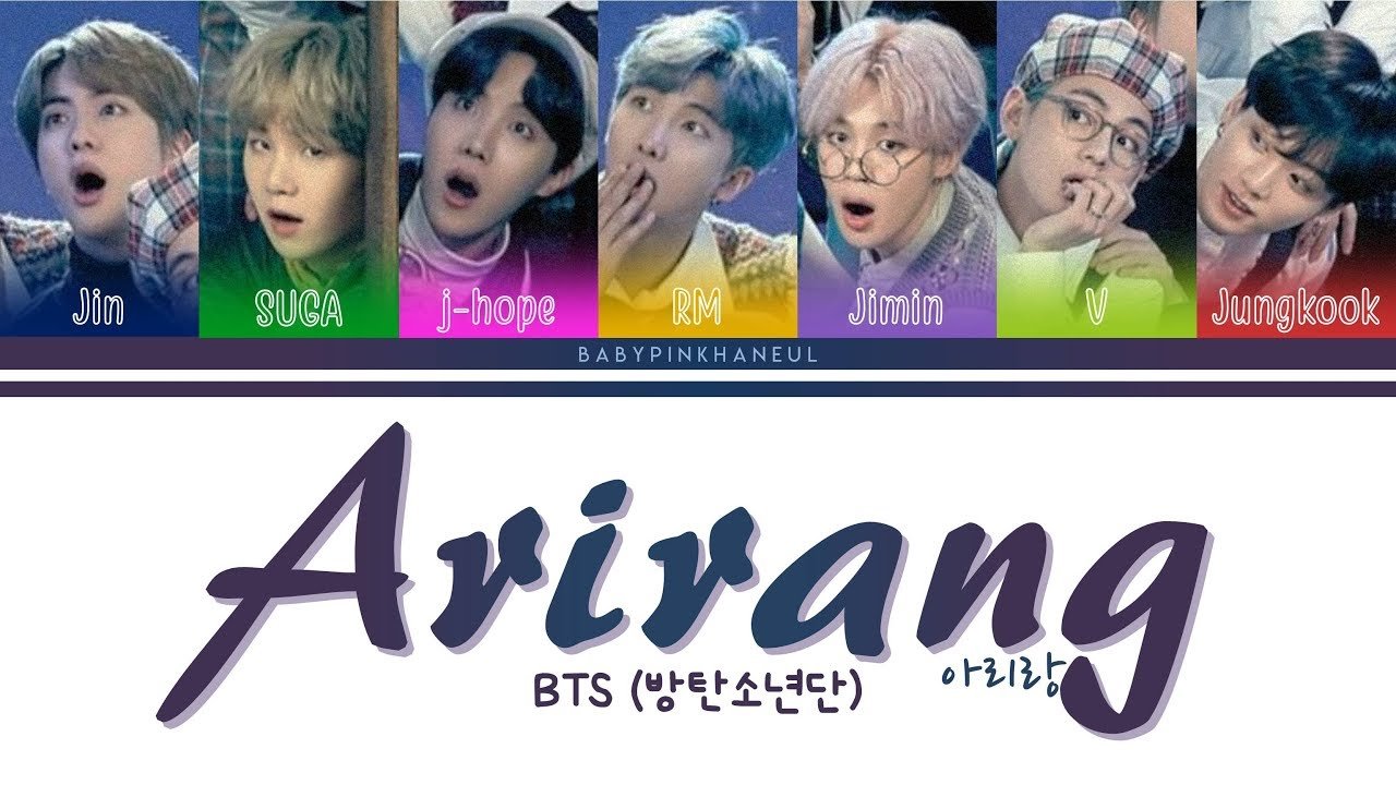 방탄소년단 '아리랑' 컴백, 2주 연속 글로벌 올킬! 스포티파이 전곡 TOP 50 진입의 비결은? ✨ 13 섹션 2 이미지