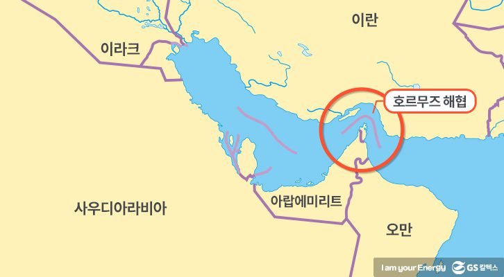 다시 막힌 호르무즈 해협: 이스라엘 공습, 통행료, 트럼프의 '합작사업' 구상까지 - 우리 삶에 미칠 영향은? 9 섹션 1 이미지