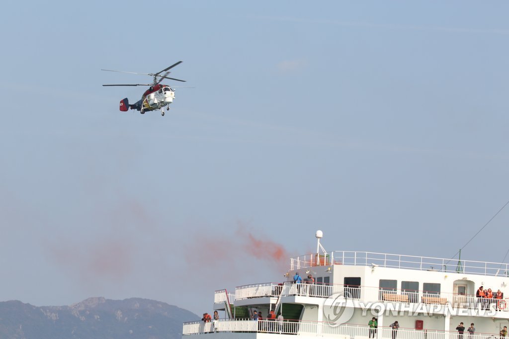 해남 땅끝항 여객선 화재: 출항 15분 전, 아찔했던 순간과 우리의 안전을 위한 교훈 8 섹션 1 이미지