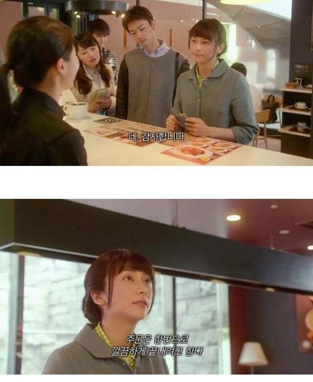 맘스터치 '리필 해줘' 한마디에 계산대 뒤집고 여직원 폭행, **서비스업 종사자 폭행**은 이대로 괜찮을까요? 6 섹션 1 이미지