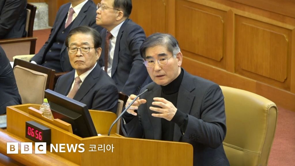 일본 심장부서 울린 '독도' 외침: 야스쿠니 신사 현수막 체포 사건의 전말과 의미 11 섹션 2 이미지