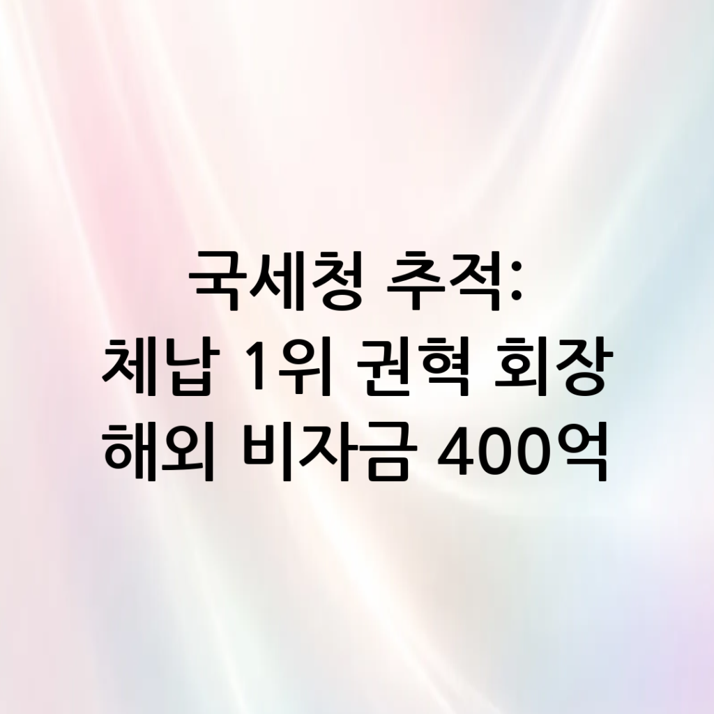 thumbnail 25