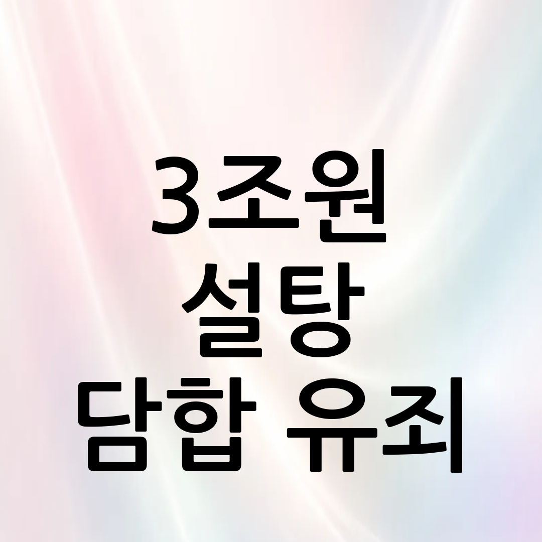 thumbnail 85
