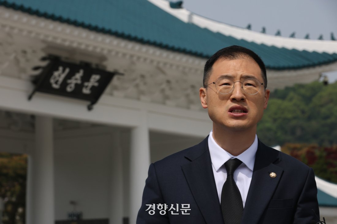 대구, '보수 텃밭'의 균열인가? 국민의힘 책임당원 347명 탈당, 그 의미는? 12 섹션 1 이미지