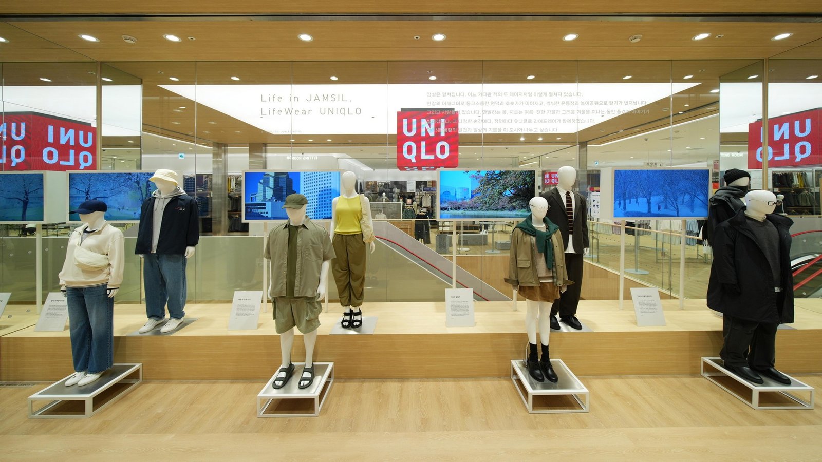유니클로 오타가 만든 기적? 흔들리지 않는 패션계 거인의 숨겨진 이야기! 10 섹션 2 이미지