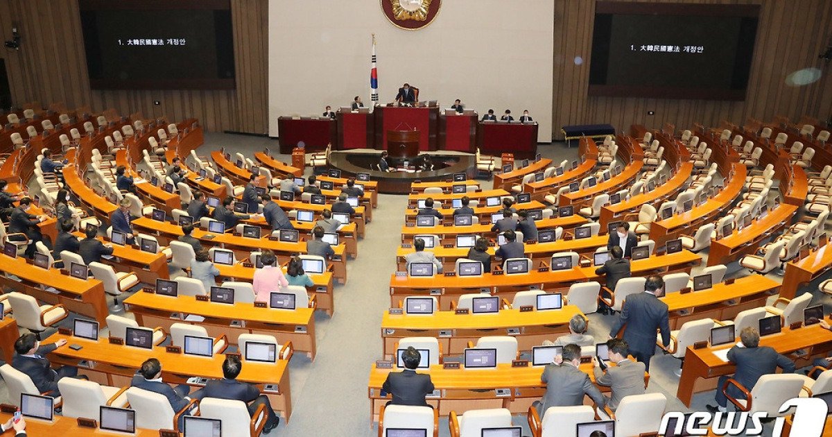 2026년 5월 7일 국회 본회의: 생명안전기본법 통과와 씁쓸한 개헌안 투표 무산의 명암 13 섹션 2 이미지